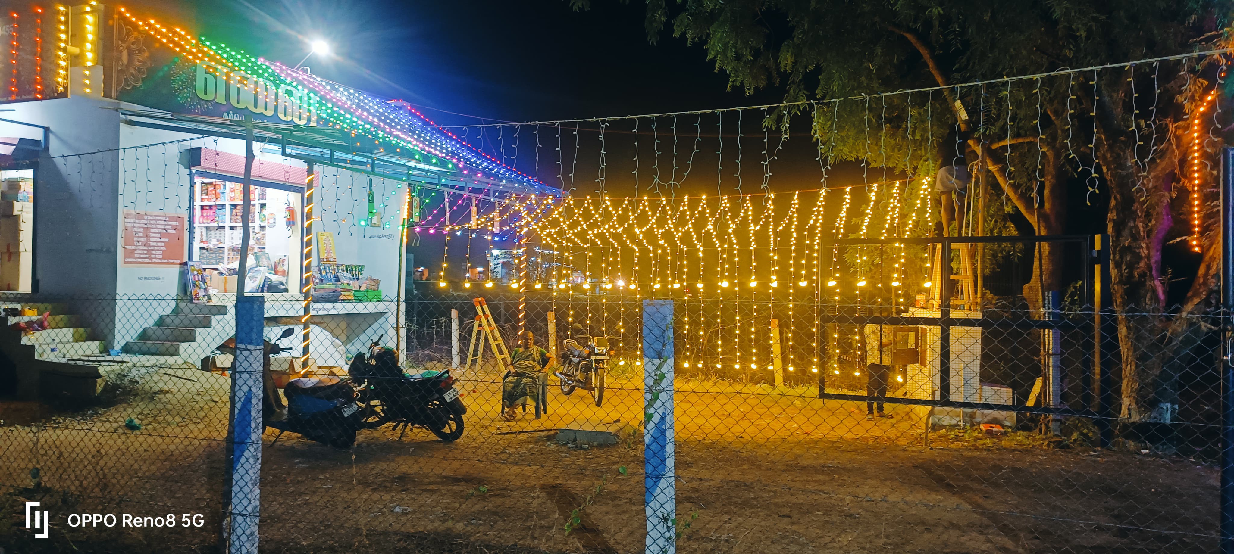 Licensed PESO Magazine - Elite Crackers Sivakasi